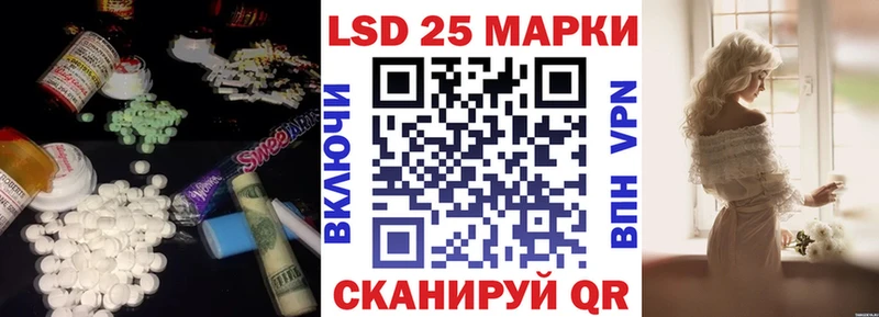 сколько стоит  Симферополь  Лсд 25 экстази ecstasy 