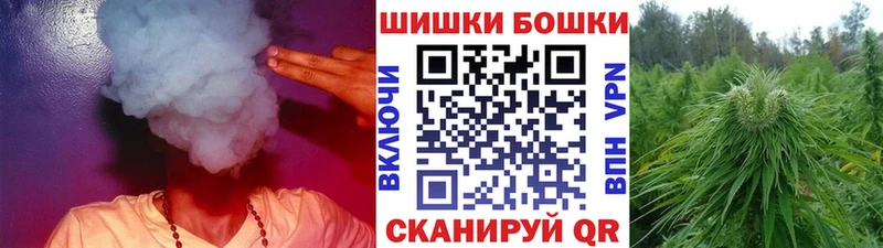 Шишки марихуана тримм  где можно купить наркотик  Симферополь 